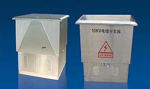 成套開關(guān)柜到了什么境界?