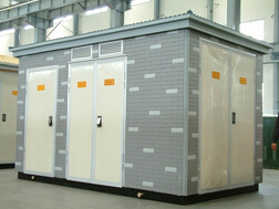 箱式變電站，很節(jié)能